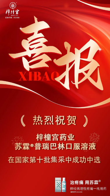 79478b46dceb295153c811eef0d3828.png 79478b46dceb295153c811eef0d3828.png