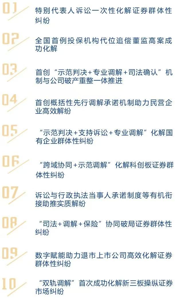 微信图片_20250515163632.jpg